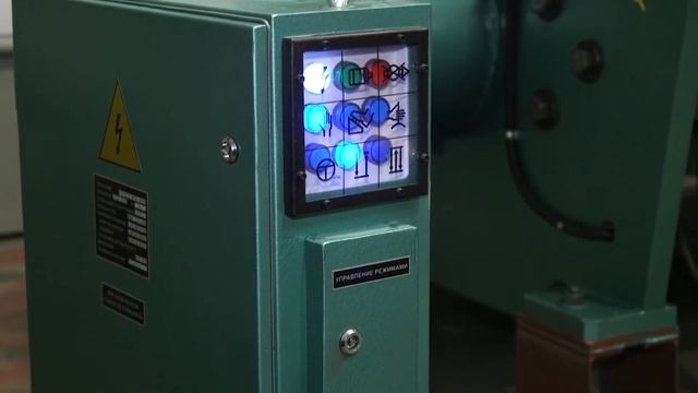 НК3416 смотреть онлайн