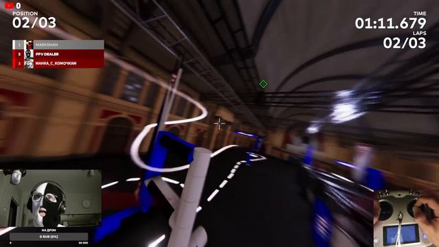 Нагибаю в DRL!!! #streamer #gaming #drone #fpv смотреть онлайн