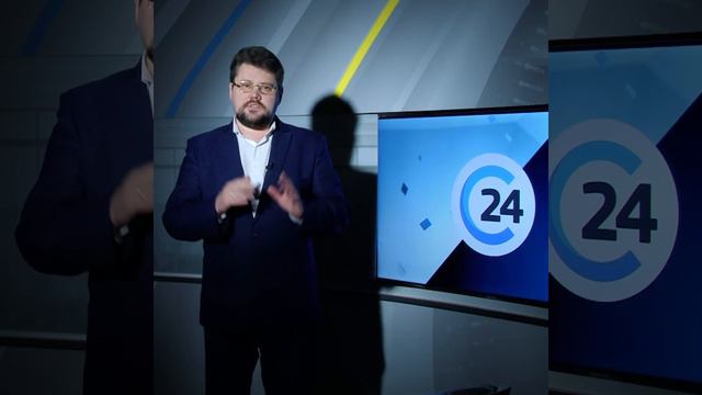 Антимойдодыр по-немецки смотреть онлайн
