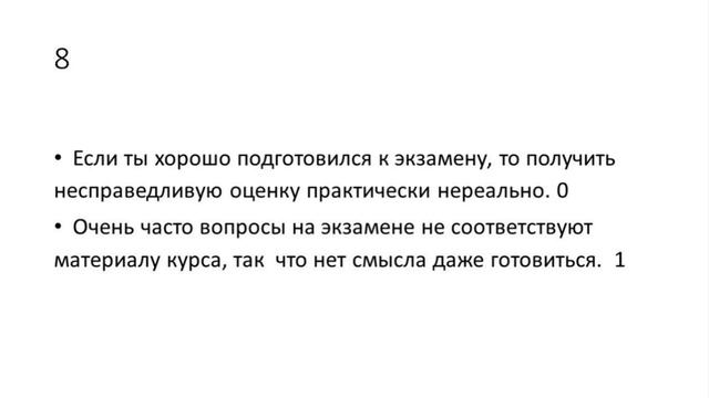 PHP и Magento разработка