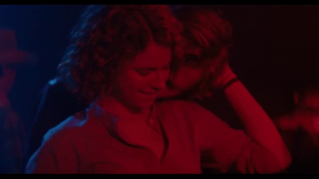 Onlife – Ты не молчи...