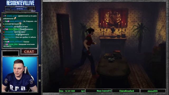 Resident Evil : Code Veronica X HD Remaster (AI Upscale PS3 Emulator ) Rus - Day 5/День 5 смотреть онлайн