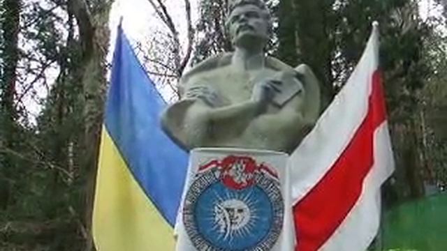 Памятник и стихи М.Богдановича в Ялте смотреть онлайн