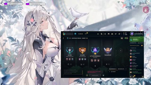 Топ Моменты в League of Legends | СТАРКИ ПОРУГАЛСЯ С КОМАНДОЙ ??? | ШИНРИЛ УНИЧТОЖАЕТ СКРИМЫ ? смотреть онлайн