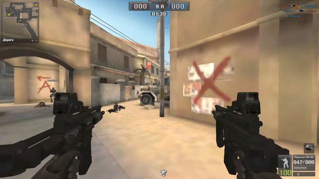 буря в пустыне, первая игра смотреть онлайн