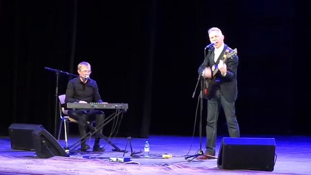 Александр Ф. Скляр. "Команданте Че" смотреть онлайн
