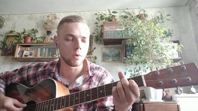 MiyaGi & Andy Panda – Minor (YAMAKASI) (Cover by//Radzik_mill) смотреть онлайн