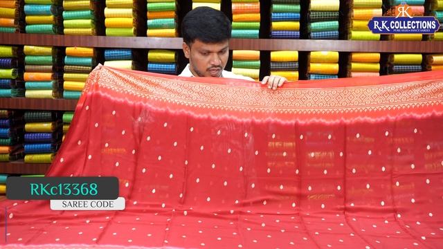 Latest Georgette Sarees@Rkcollectionssarees смотреть онлайн