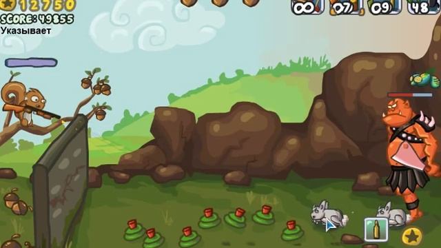 Прохождение Defend Your Nuts часть 2 (Финал) смотреть онлайн