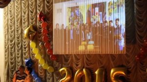 Последний звонок 2015, песня классных руководителей выпускникам