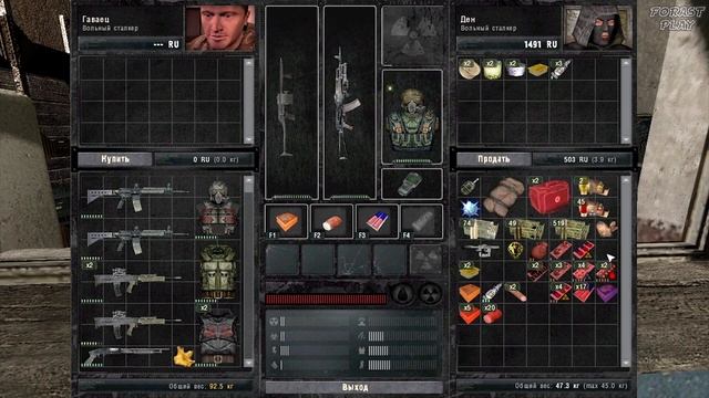 ✅ Поиски Клина и Аномальное растение STALKER Тернистый Путь (Thorny Way) #4 #ForastPlay смотреть онлайн