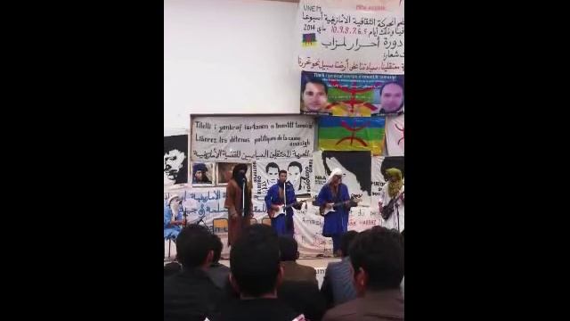 Movement Culturel amazigh Agadir 2964 .10/05/2014 смотреть онлайн