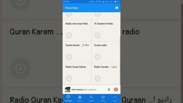 How to stream Internet radio on Android смотреть онлайн