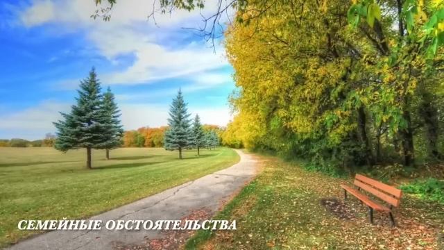 Муж бросил беременную Марину, а спустя годы... смотреть онлайн