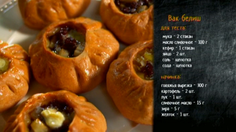 Телеканал ТНТ