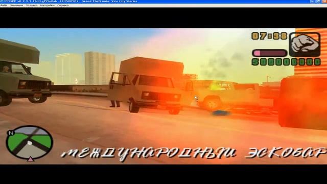 Обзор Emulator ppsspp (psp)-от Dieggo-Gamer смотреть онлайн