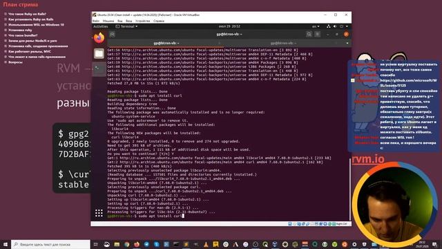 Установка Ruby on Rails, как работают рельсы смотреть онлайн