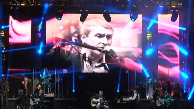 Выступление в Вышгороде. Change the world смотреть онлайн