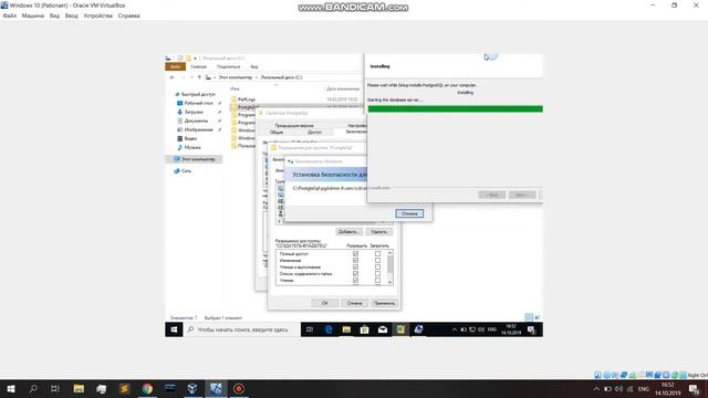 PostgreSQL 12 Windows Установка.Problem running post-install step. Installation may not completecor смотреть онлайн