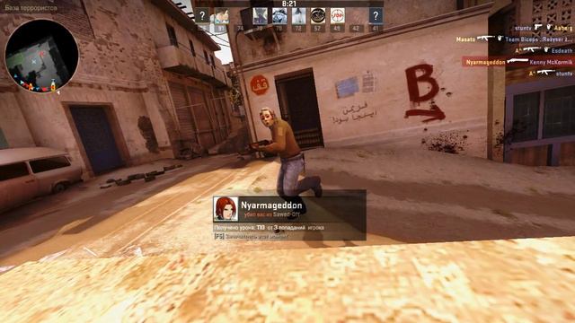 Как я брал за щеку в CS GO