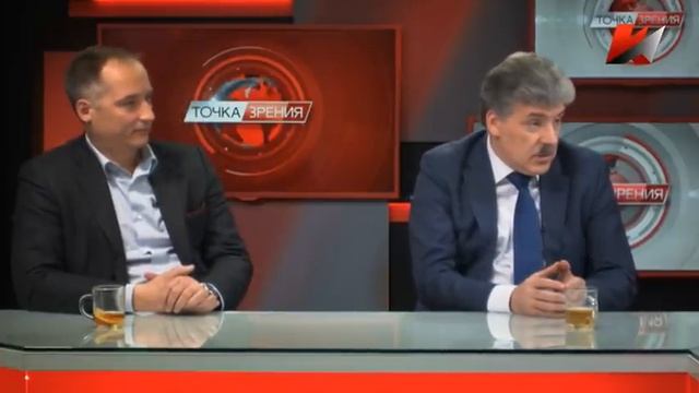Какие "кадры", такая экономика (23.12.2014) смотреть онлайн