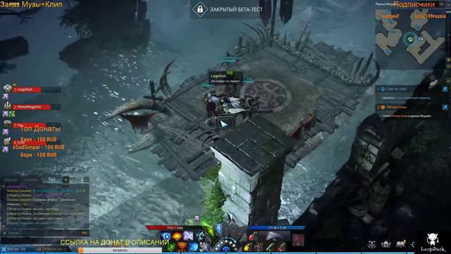 ИГРАЕМ В ВИДЕОИГРУ Lost Ark Online | Общаемся | Качаемся смотреть онлайн