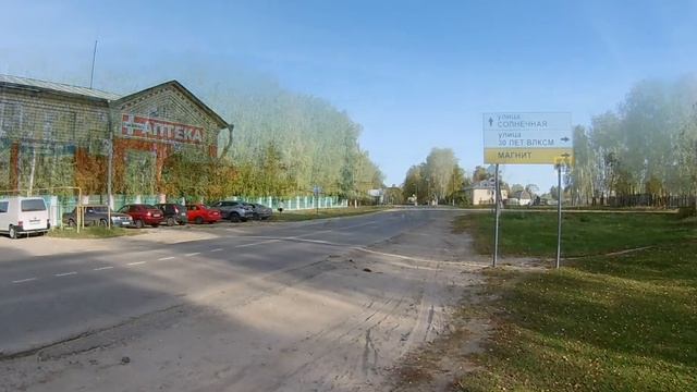 Рабочий посёлок АРДАТОВ нижегородская обл. смотреть онлайн