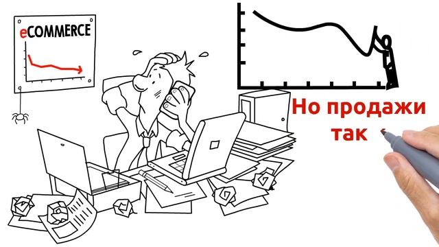 Приглашение на бизнес - трекинг смотреть онлайн