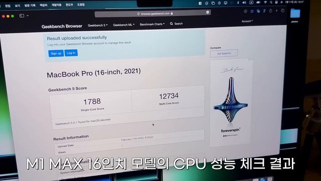 맥북 사기전에 보세요! 신제품 맥북 프로 M2 Max 와 맥북 프로 M1 Max 둘다 써보니 смотреть онлайн
