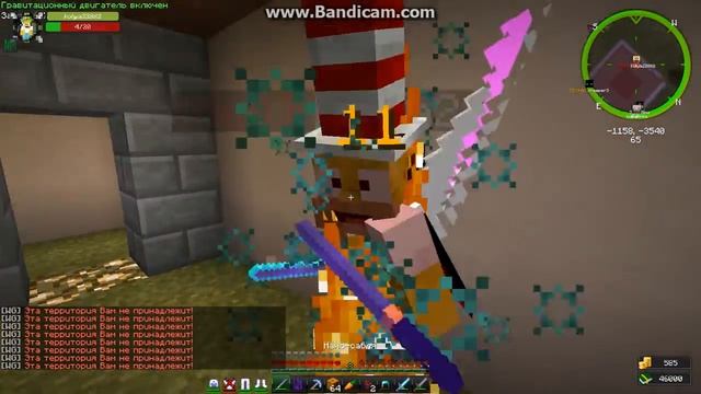 java 2016 08 13 19 30 18 311 смотреть онлайн