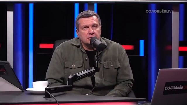 Фразы Владимира Соловьева.#1 смотреть онлайн