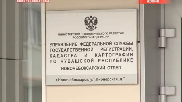 Известить о продаже своей доли можно через сайт Росреестра смотреть онлайн