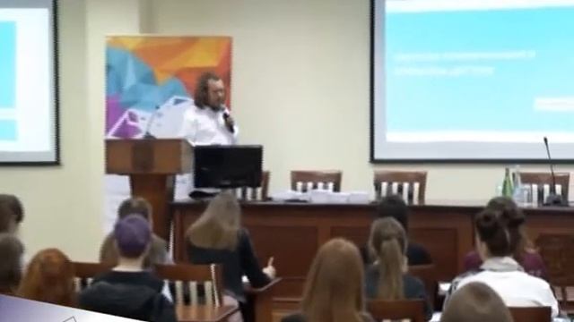 Научные публикации смотреть онлайн