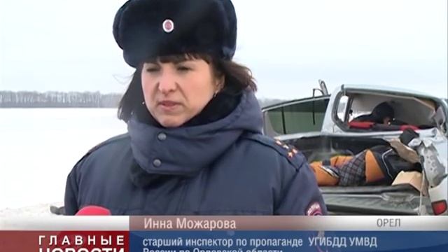Дорожные итоги смотреть онлайн