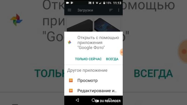 Фото DEXP AS260 смотреть онлайн