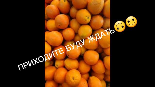 (Не ну а что написать я не знаю) @Qwxee смотреть онлайн