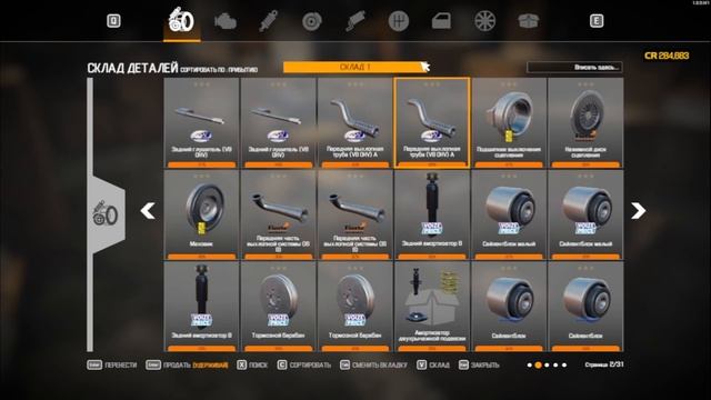 Что есть в топовом гараже, и для чего это нужно. Car Mechanic Simulator 2021 смотреть онлайн