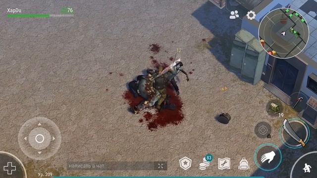 ГДЕ БРАТЬ СХЕМЫ МОДИФИКАЦИЙ?! СТАРАЯ ФЕРМА И ПОЛИЦЕЙСКИЙ УЧАСТОК! - Last Day on Earth: Survival смотреть онлайн