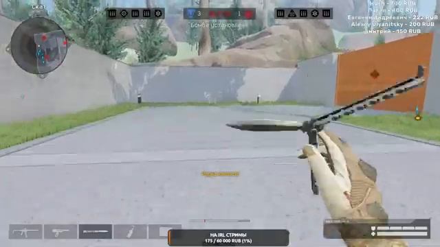 Стрим Warface| играю с подписчиками смотреть онлайн