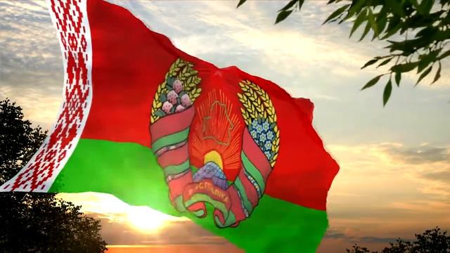 Гимн Республики Беларусь Гімн Рэспублікі Беларусь смотреть онлайн