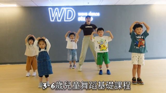 STAYC-TEDDY BEAR K-POP DANCE KIDS DANCE#kidsdance #stayc #teddybear #dancevideo #shortvideo #舞蹈 #香港 смотреть онлайн