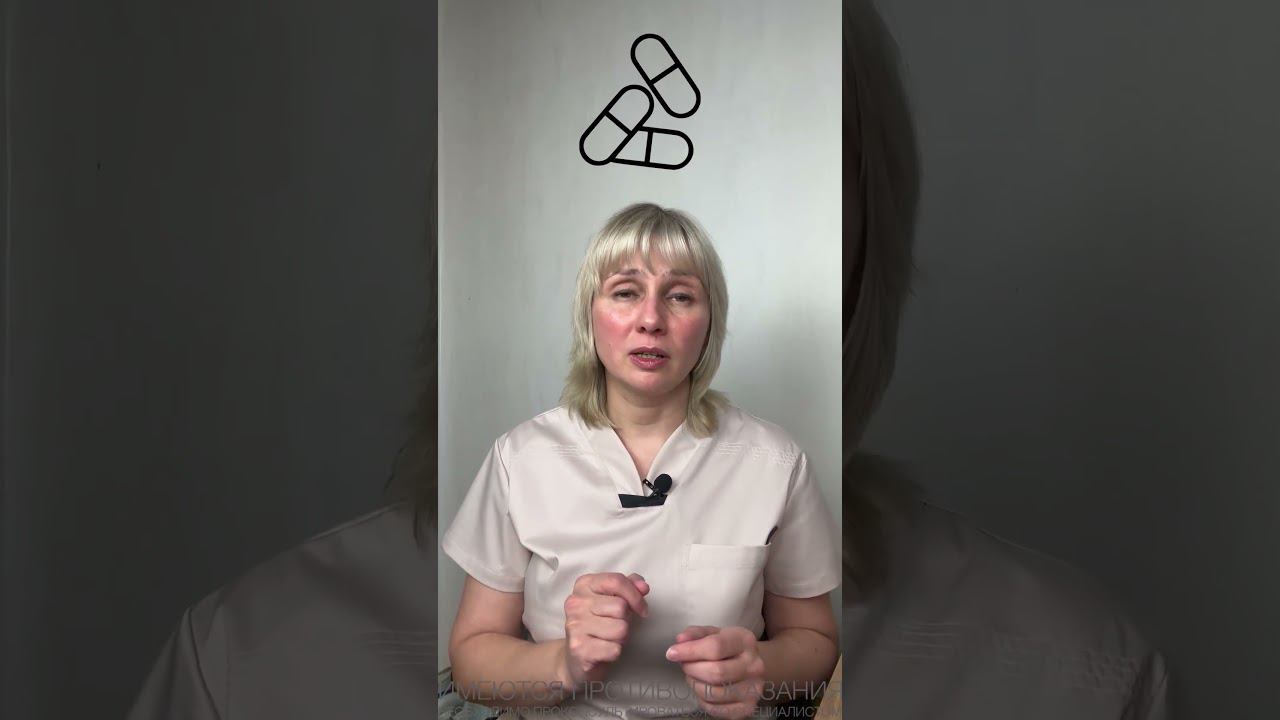 Соль сыпучая или с комочками? Доктор Лисенкова #shorts смотреть онлайн