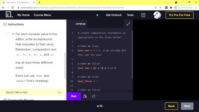 Learn Python 2 - Conditionals & Control Flow - How the Tables Have Turned смотреть онлайн