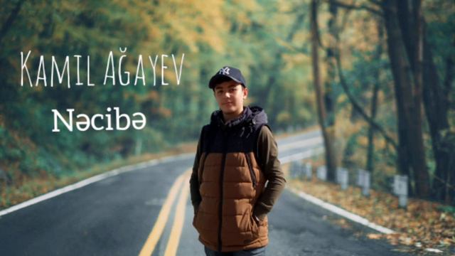 Nəcibə - Kamil Agayev (2021) смотреть онлайн
