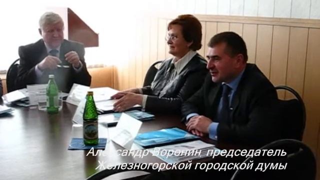 Конференция на тему непрерывного образования смотреть онлайн