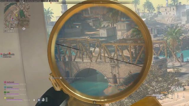Call of Duty: Warzone 2.0 эпичное топ 2 на геймпаде пс5 смотреть онлайн