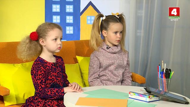 Детское время 23 04 20 смотреть онлайн