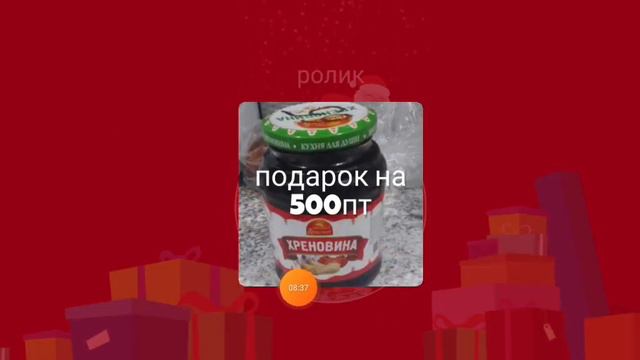 сновым годом. в этом видеo: колесо фортуны, маин,сюрприз,муси экшен смотри сейчас и не будь лапшой! смотреть онлайн