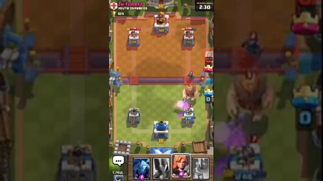 Оценка Clash Royale смотреть онлайн