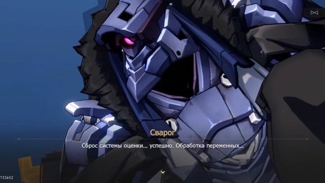 Бой с ботом. Honkai: STAR RAIL. смотреть онлайн